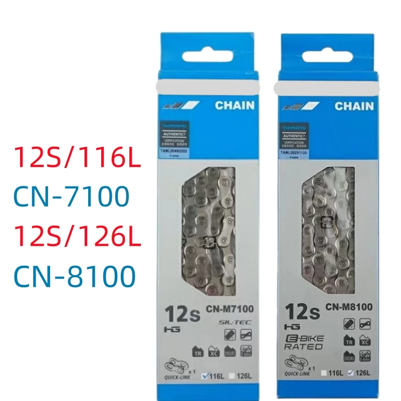 

DEROE 12 Speed Bike Chain SLX XT CN-M7100 M8100 12V Road MTB Bicycle Chain 126L 12 Speed Chain with Quick Links for Bike Parts