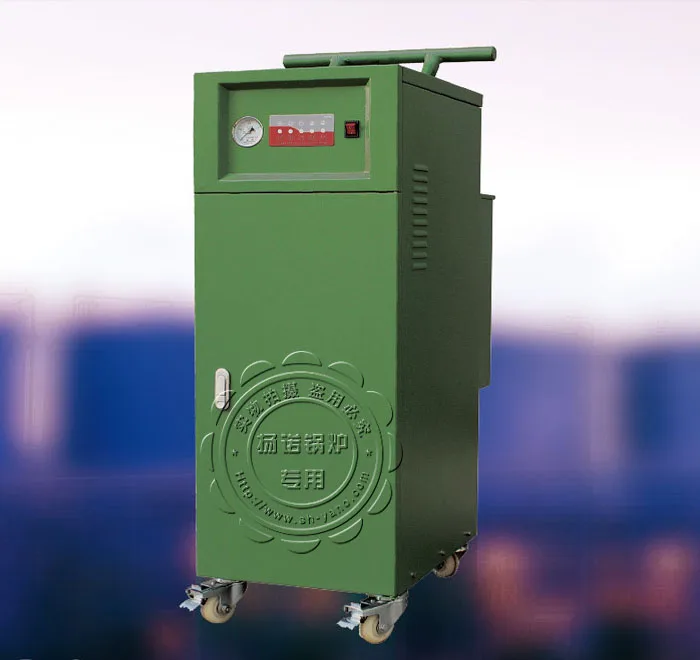 High Pressure Steam Cleaning Machine