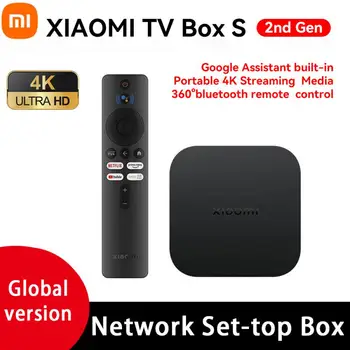 샤오미 미 TV 박스 S 글로벌 버전 돌비 비전 울트라 HD TV, 무선 와이파이, 구글 어시스턴트, 넷플릭스, 스마트 미디어 플레이어, 2 세대, 4K