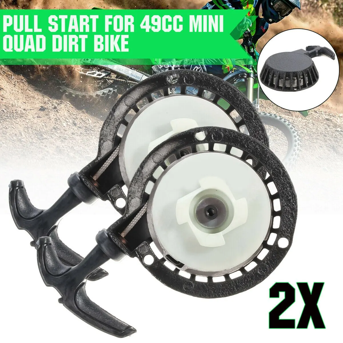 ̴   Ʈ ũ ATV ˷̴ Ǯ ŸƮ  Ÿ, 49CC, 2 