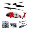 Ky205 Black Hawk Reconnaissance Helicopter 2.4g Rtf 4 Propellers Hd Dual Camera Obstacle Avoidance Uav Children'S Toys And Gifts 2