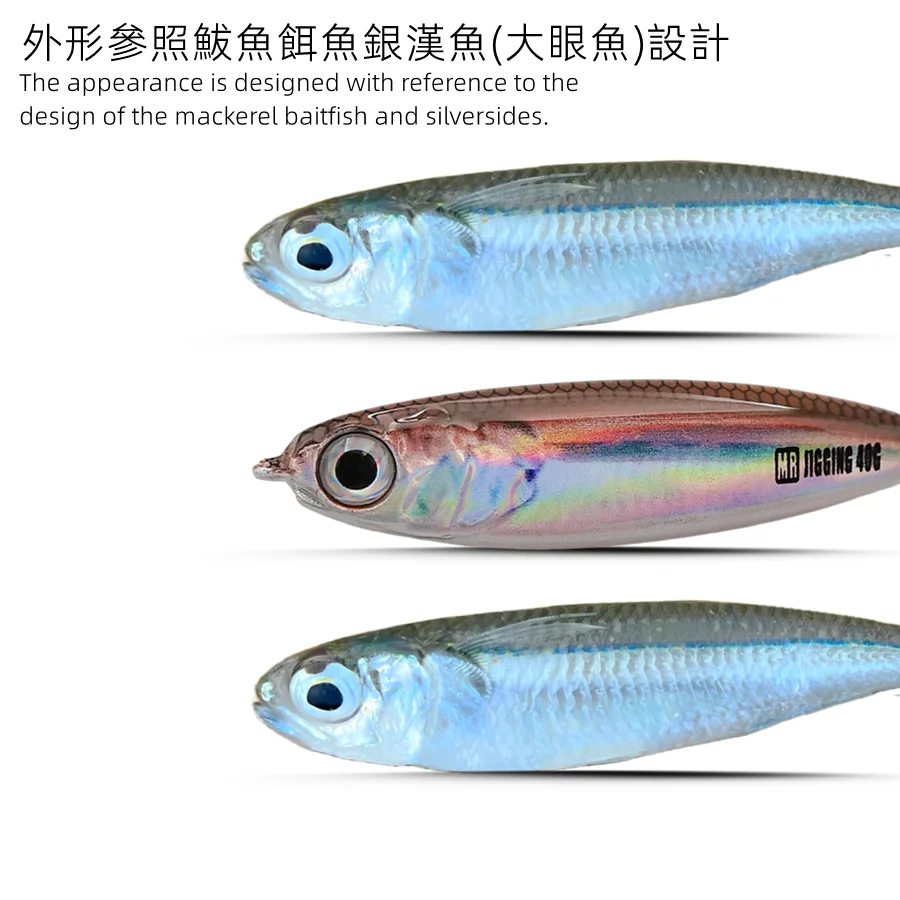 2025 New Super Short Arherina Bleekeri Metal Jigs 30g/40g/60g/80g Spanish Mackerel Katsuo Lure Sea Fishing Spoon Jigging Bait 3