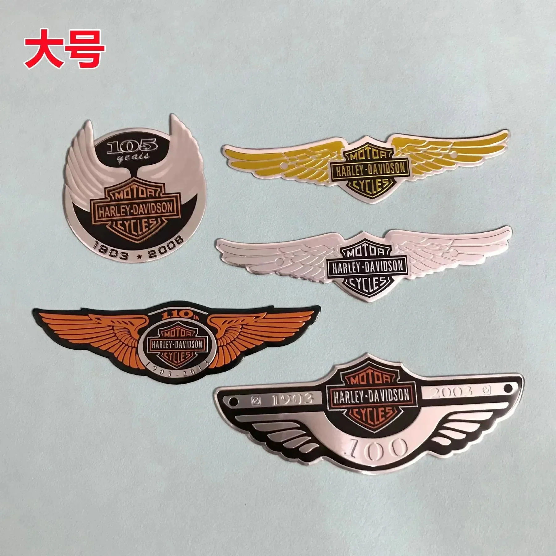 Harley-Davidson motorcycle metal labeling Large 100/105/110th anniversary model wing aluminum sticker tail label 6
