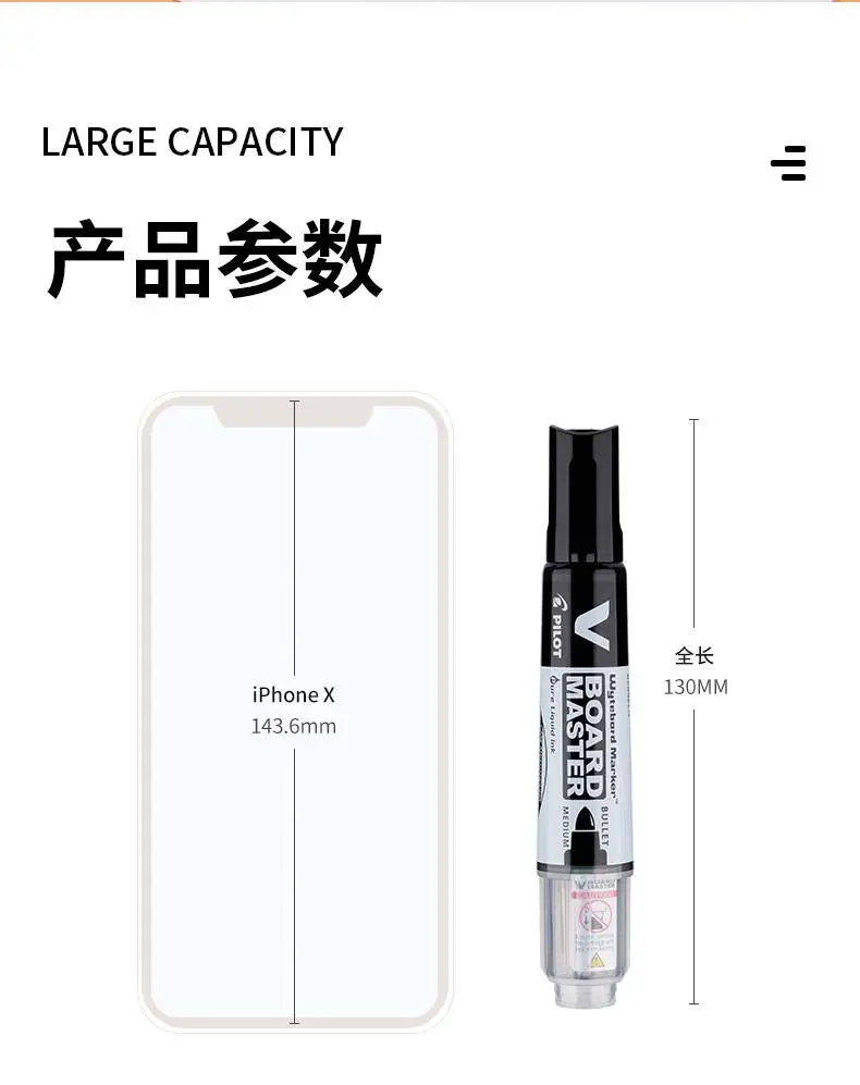 PILOT Whiteboard-Stift, austauschbare Tinte, hochwertige, direkt flüssige, löschbare Farbmarker auf Wasserbasis, ästhetisches japanisches Briefpapier – Detail 15