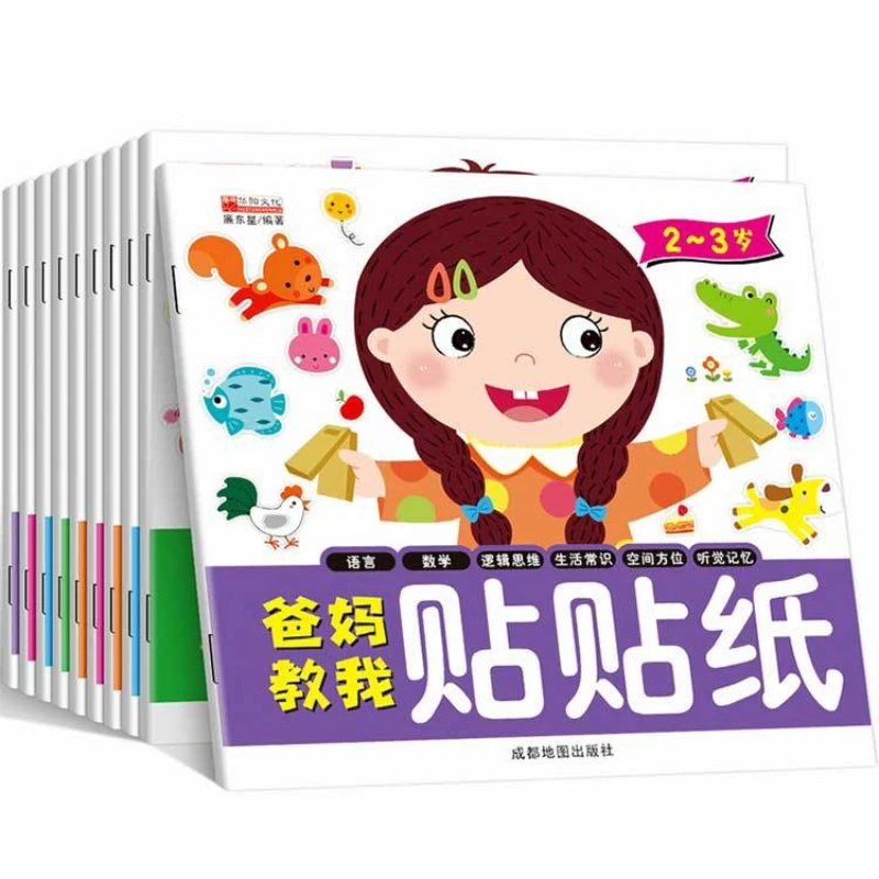 

10 Complete Stickers for Developing Language, Mathematics, Logical Thinking, and Intelligence in Children Aged 2-6