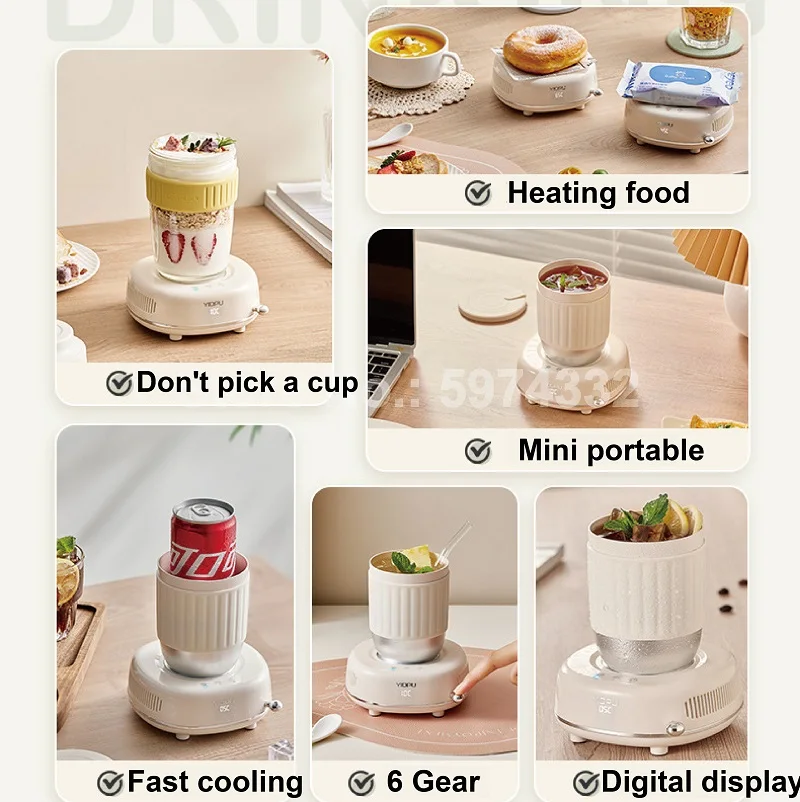 400ml Cold Hot Cup Heating Pad Heating Beverage Ice Machine Hot Cold Dual-use Dormitory Office Rapid Ice Making Water Cup 12V