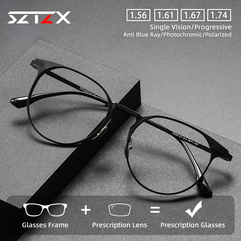 SZTSZX Aluminum Square Frame Titanium Leg Anti Blue Light