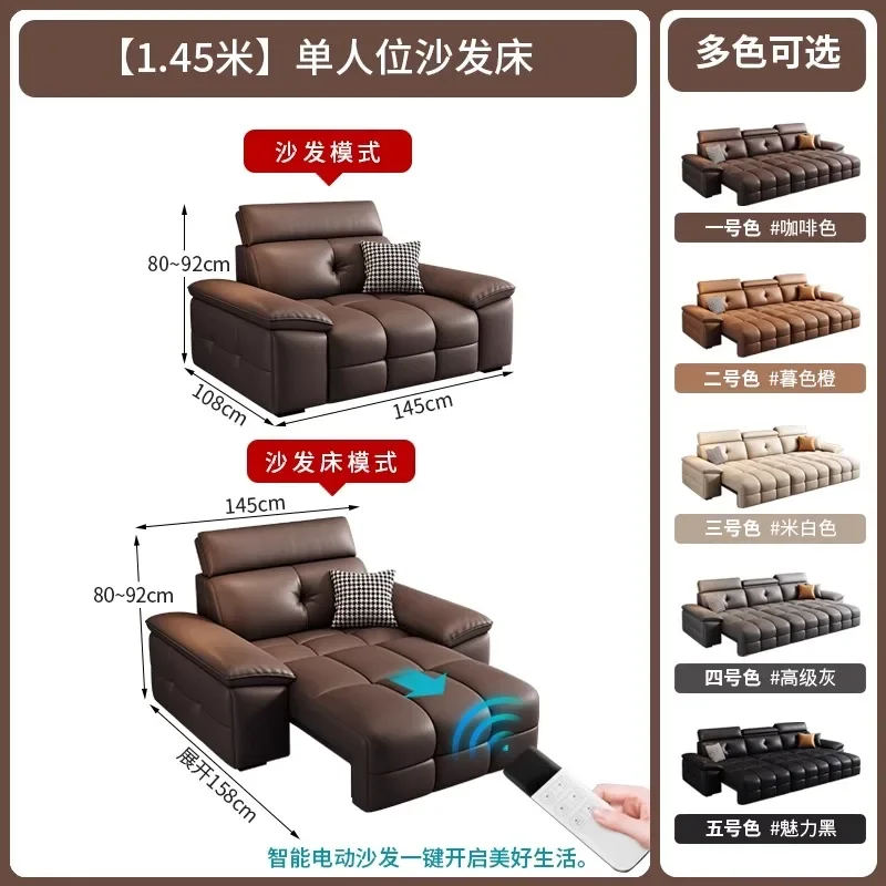 סלון חשמלי ספה נוחה לשינה מרגיעה ספה מודרנית מורחבת חשמלית יוקרתית דיוואנו סוגיורנו רהיטים