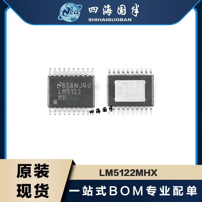 LM5122MHX/NOPB HTSSOP-20 Synchronous Boost Controller Chip