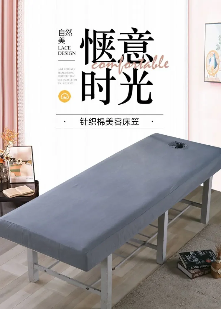 High Elastic Beauty Salon Bed Cover Massage SPA Anti Slip Fitted Bed Sheet Full Cover Rubber Band with Hole Sabanas Solid 5