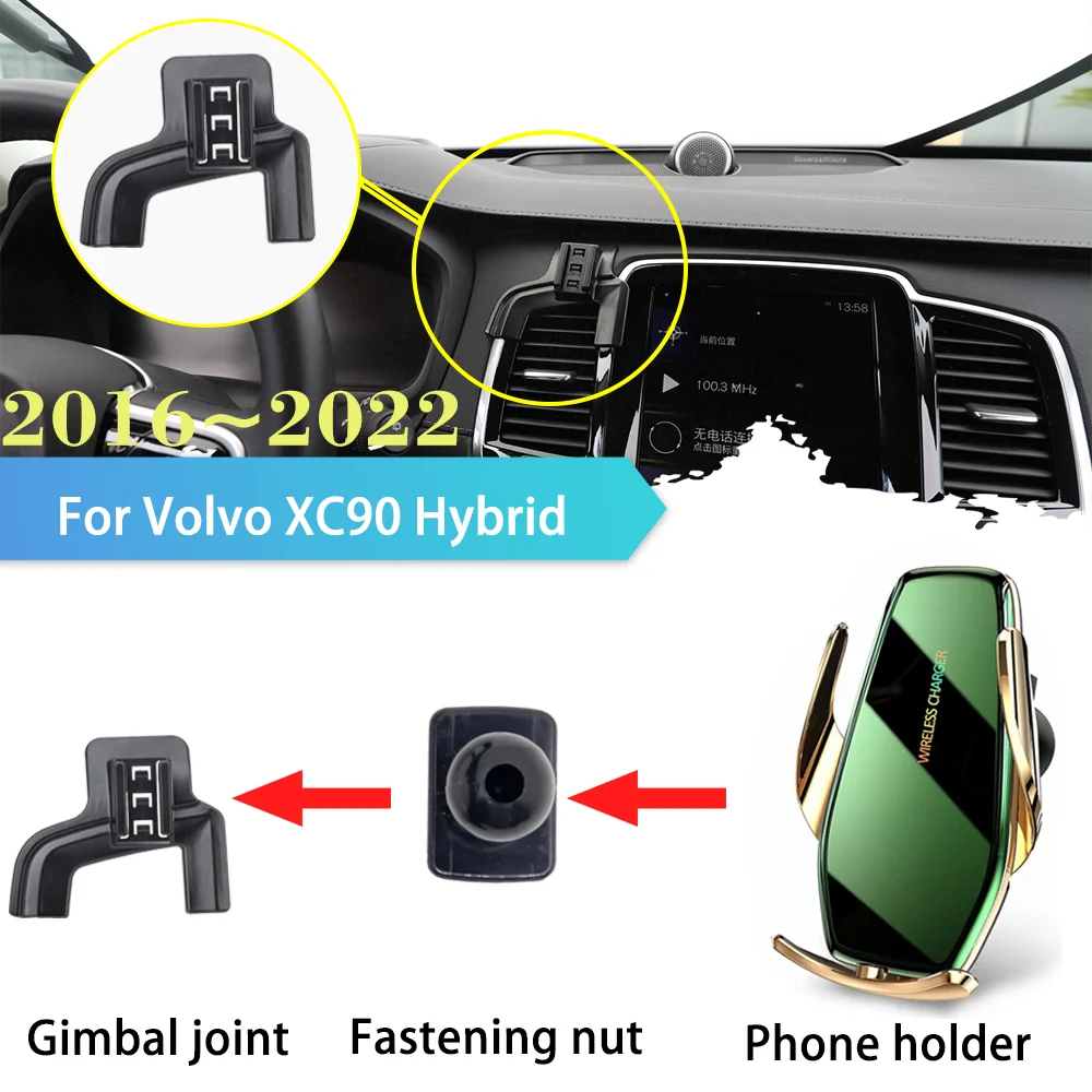 Evo xc90ハイブリッドカーマウント,GPSサポート,ワイヤレス充電,30w,2016〜2022 2017 2018 2019 2020 2021  AliExpress