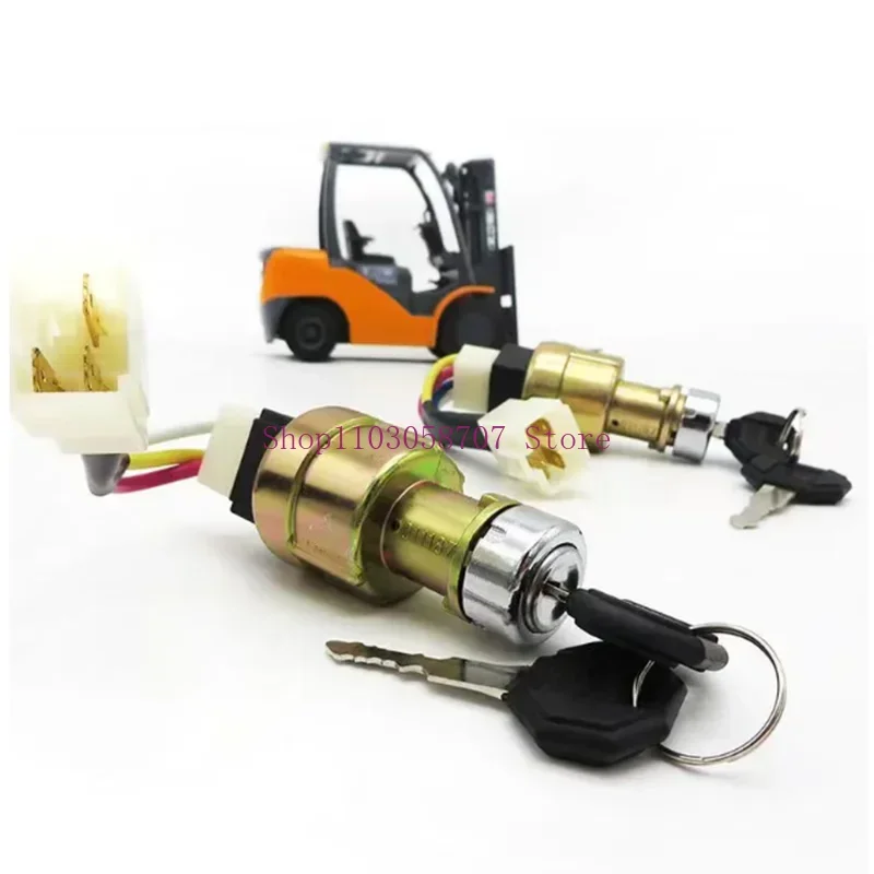 1 SET Forklift ignition switch For Heli Forklift JK411 3/4-wire Start switch Ignition switch Ignition lock Repair tool Forklift accessories