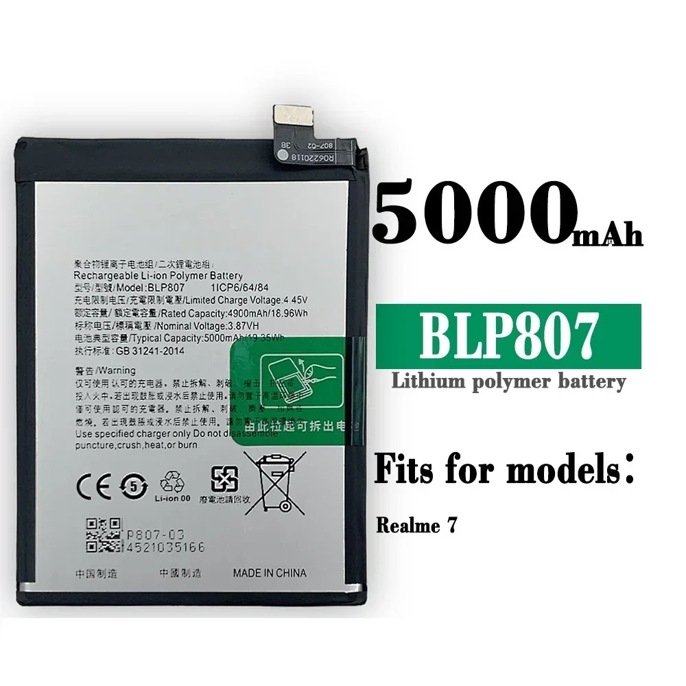 

New High Quality 5000mAh BLP807 Battery For Realme 7 & Realme Narzo 30 Pro 5G Q2 V5 RMX2117 RMX2111 RMX2112 + FREE Tools