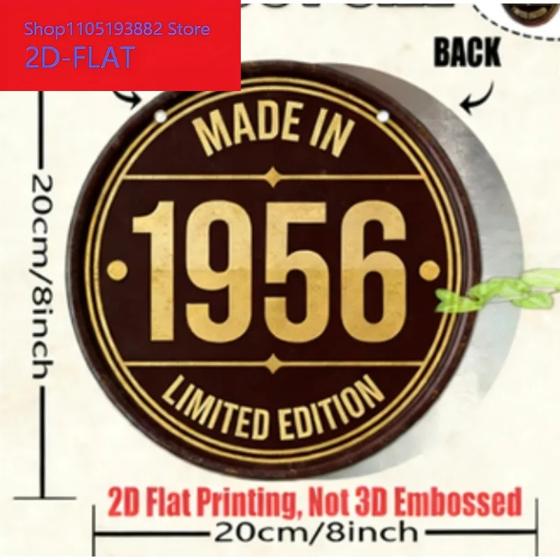 2D 평면, 1개 레트로 빈티지 1940-1959 나무 간판 - 인조 나무 원형 벽 장식