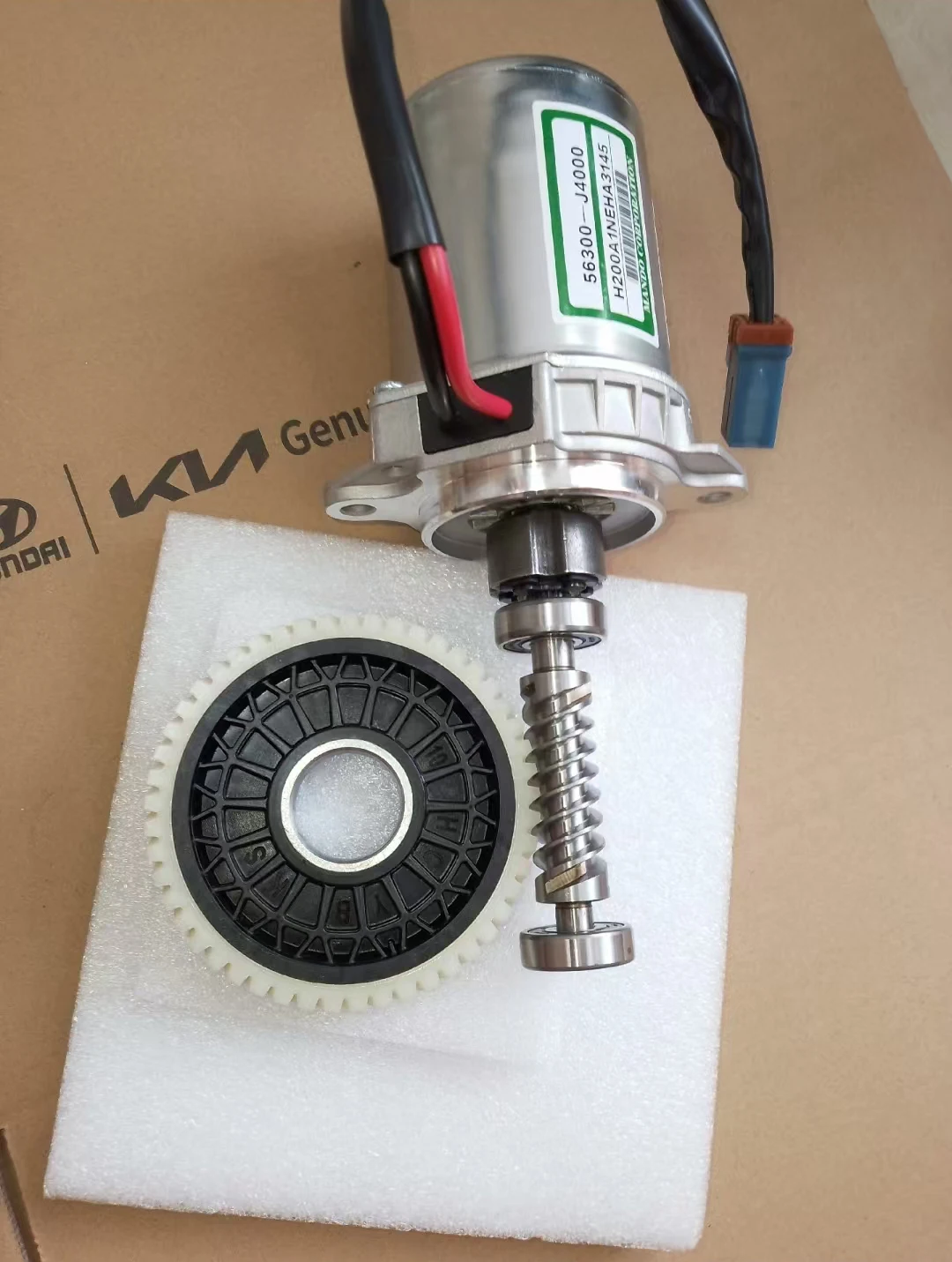 Steering Motor Gear Coupling Customize Steering Column WORM GEAR SHAFT For Hyundai Kia For steering motor gear coupling,electric power steering motor shaft