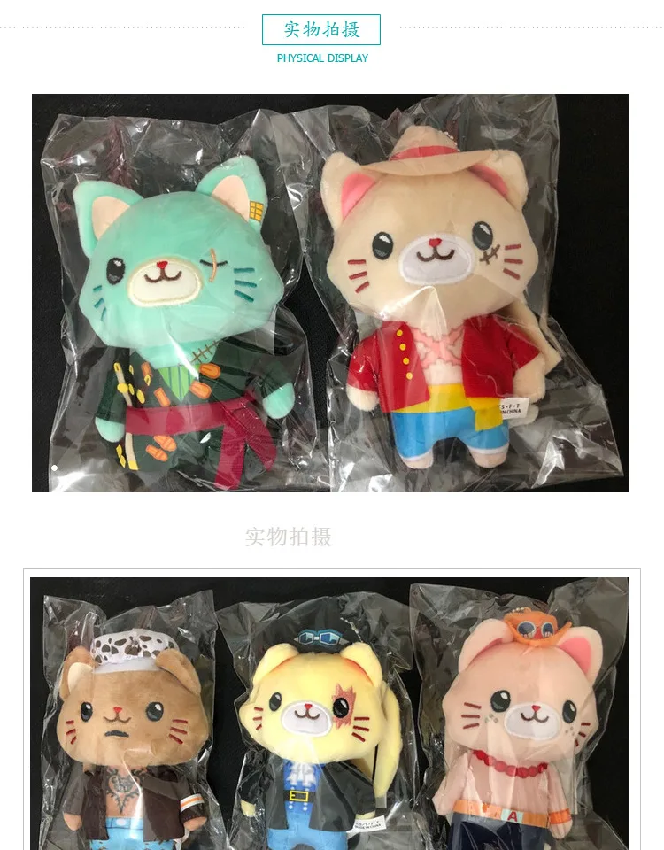 Sf8d3d3481752458aa338ada099df3635R - One Piece Shop