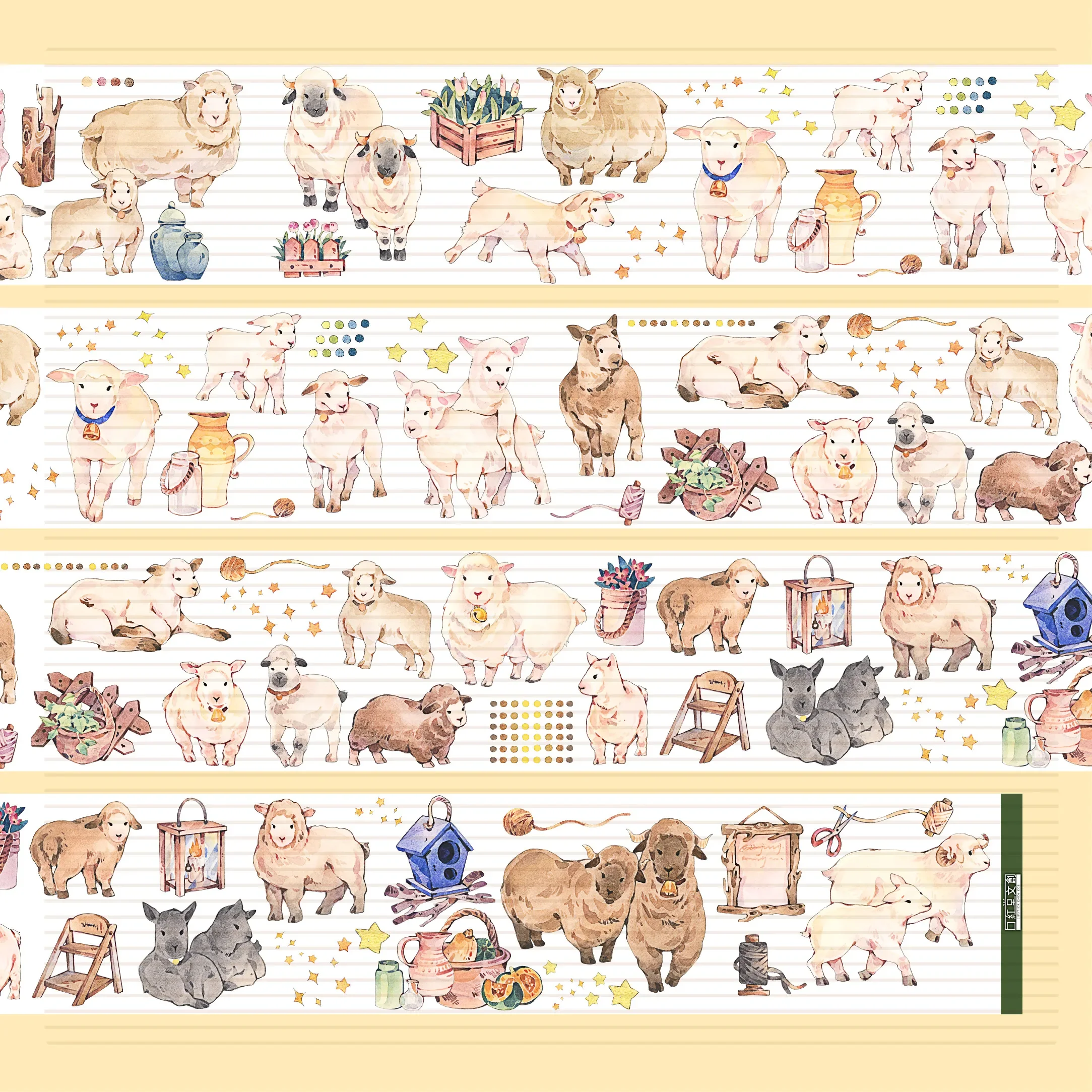 

1 Loop Cute Animal Sheep PET Tape 180cm