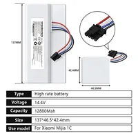 14.4V Battery High-capacity The New 1C Sweeper Robot Battery 1C P1904 4S1P MM Mijiami Vacuum Cleaner Sweeping Robot Battery G1 2
