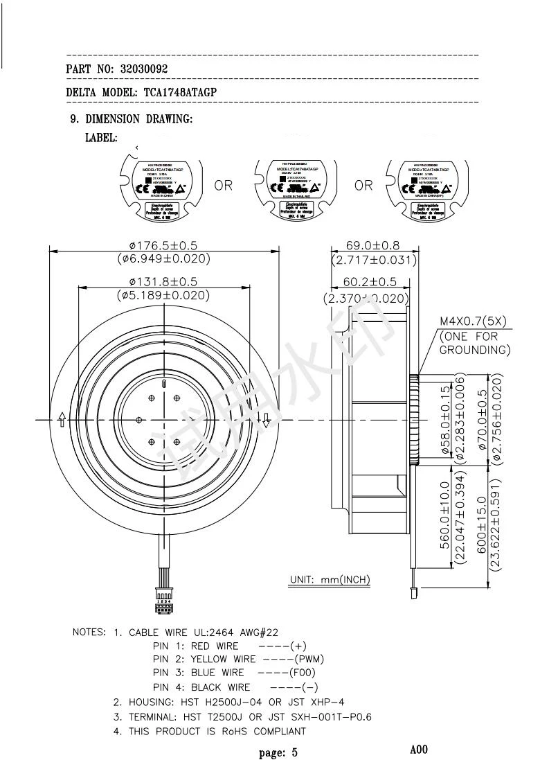 para Gabinete Integrado, Ventilador DC, DC48V, 2.10A,