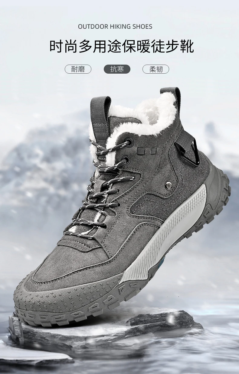 Outdoor-Bergsteiger Wanderschuhe Mid-Cut Baumwoll stiefel Größe 38-45 – Detail 5