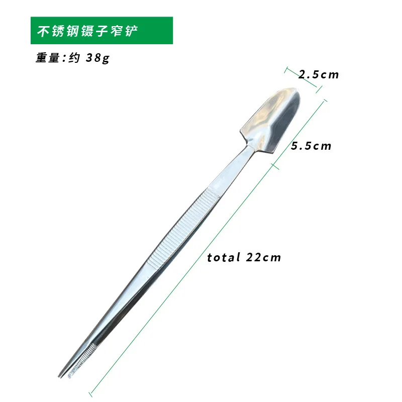 Garden Tools Home Garden Bonsai Tools Flowerpot Tweezers Scraper Rake Spade
