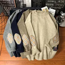 

Harajuku Oversized Sweater Men 2021 Winter Japanese Loose Vintage Knitted Sweater Streetwear Round Neck Pullovers Knitwear M-5XL