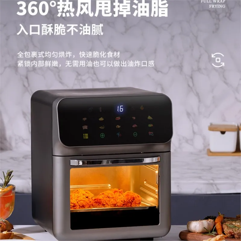 Drew Barrymore Kitchen Household Smart Kitchen Steaming Baking French Fries Barbecue Electric Oven