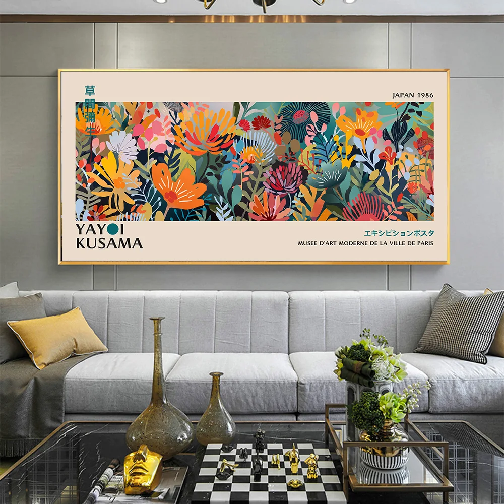 Yayoi Kusama ผ้าใบ Wall Art ญี่ปุ่นบทคัดย่อศิลปะโปสเตอร์ Yayoi Kusama ผนังภาพวาดผ้าใบสําหรับห้องนั่งเล่น Yayoi Kusama โปสเตอร์ 1
