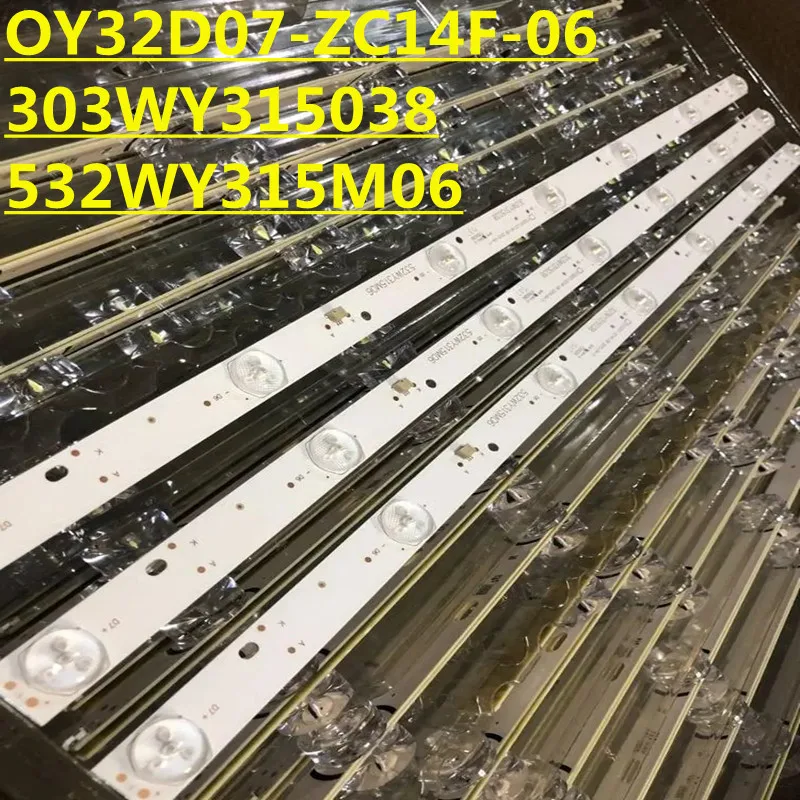 

15kit=45PCS LED Strip For 0Y32D07-ZC14F-03 OY32D07-ZC14F-06 303WY315038 532WY315M06 LE32D51A LE32D39 LE32D58 LC320TU2A LS320TU8