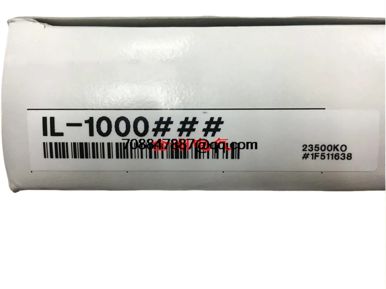

Brand new original IL-1000