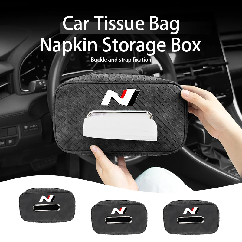 현대 자동차 티슈 박스 스웨이드 햇빛 가리개 시트 백 걸이형 가방 자동차 액세서리 N 라인 투싼 NX4 I20 I30 I10 쏘나타 엘란트라