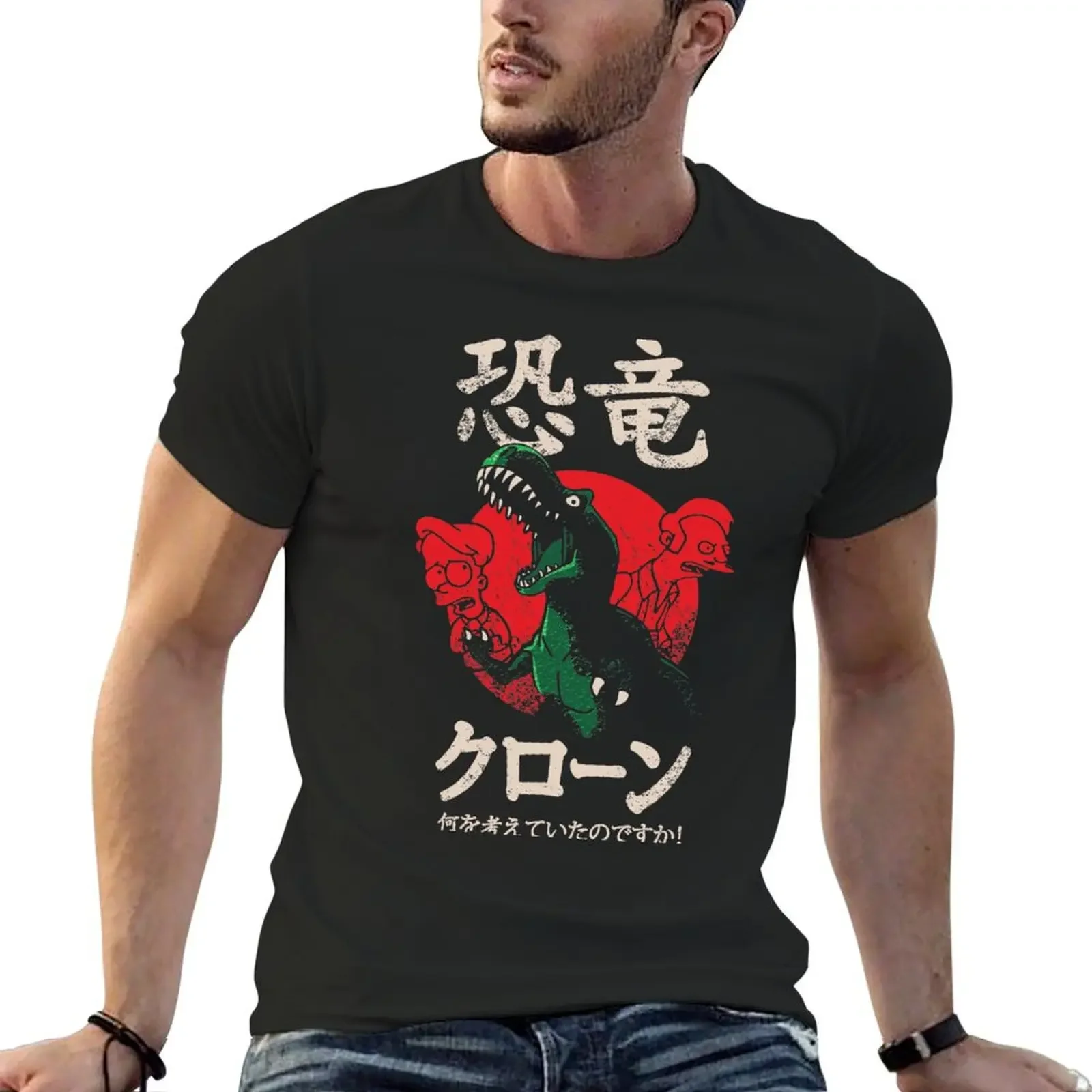 

Billy And The Cloneasaurus Toyko T-shirt for a boy sports fans summer tops tees mens graphic t-shirts pack