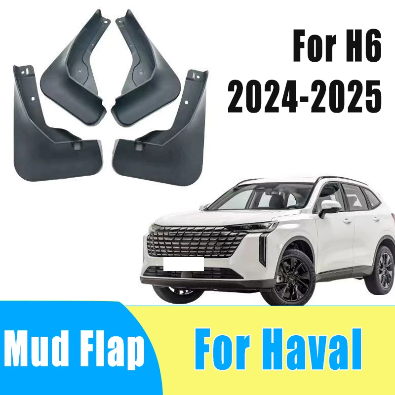 Haval H6 2024-2025