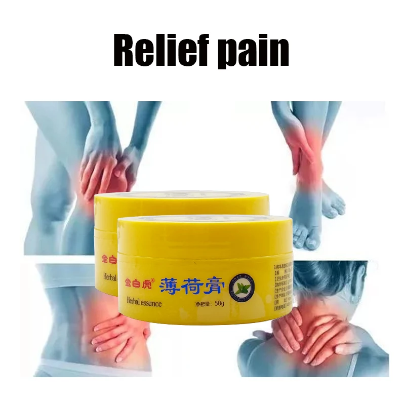 Peppermint Cream Toothache Migraine Pain Ointment