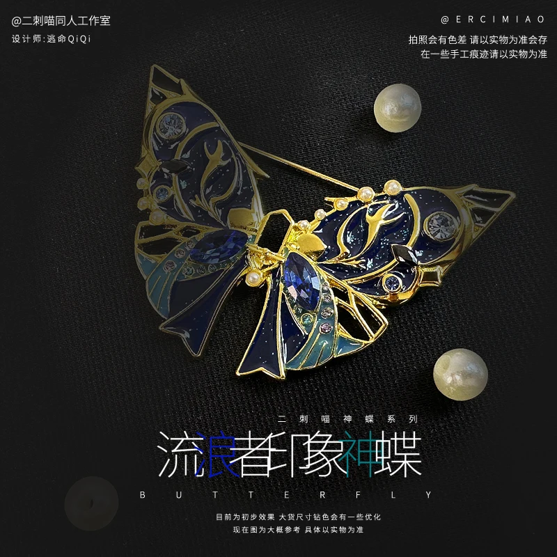 

New Anime Genshin Impact Wanderer Balladeer Decor Jewelry Cosplay Accessories Butterfly Theme Metal Badge Brooch Pins Clothes