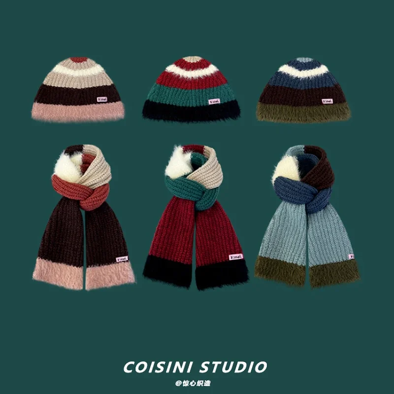 

New Korean Colorful Striped Knitted Beanies for Women Autumn and Winter Warm Versatile Color Matching Scarf of The Same Style