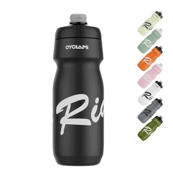 Ultra Light Cycling Bottle 1