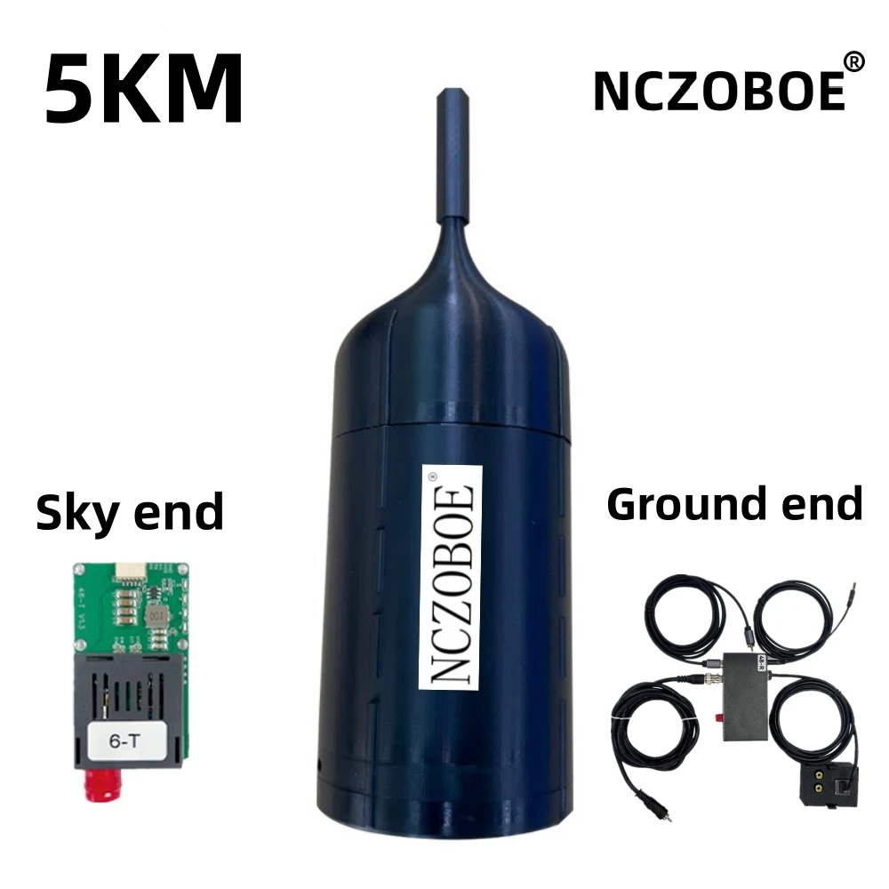 5KM Fiber G S