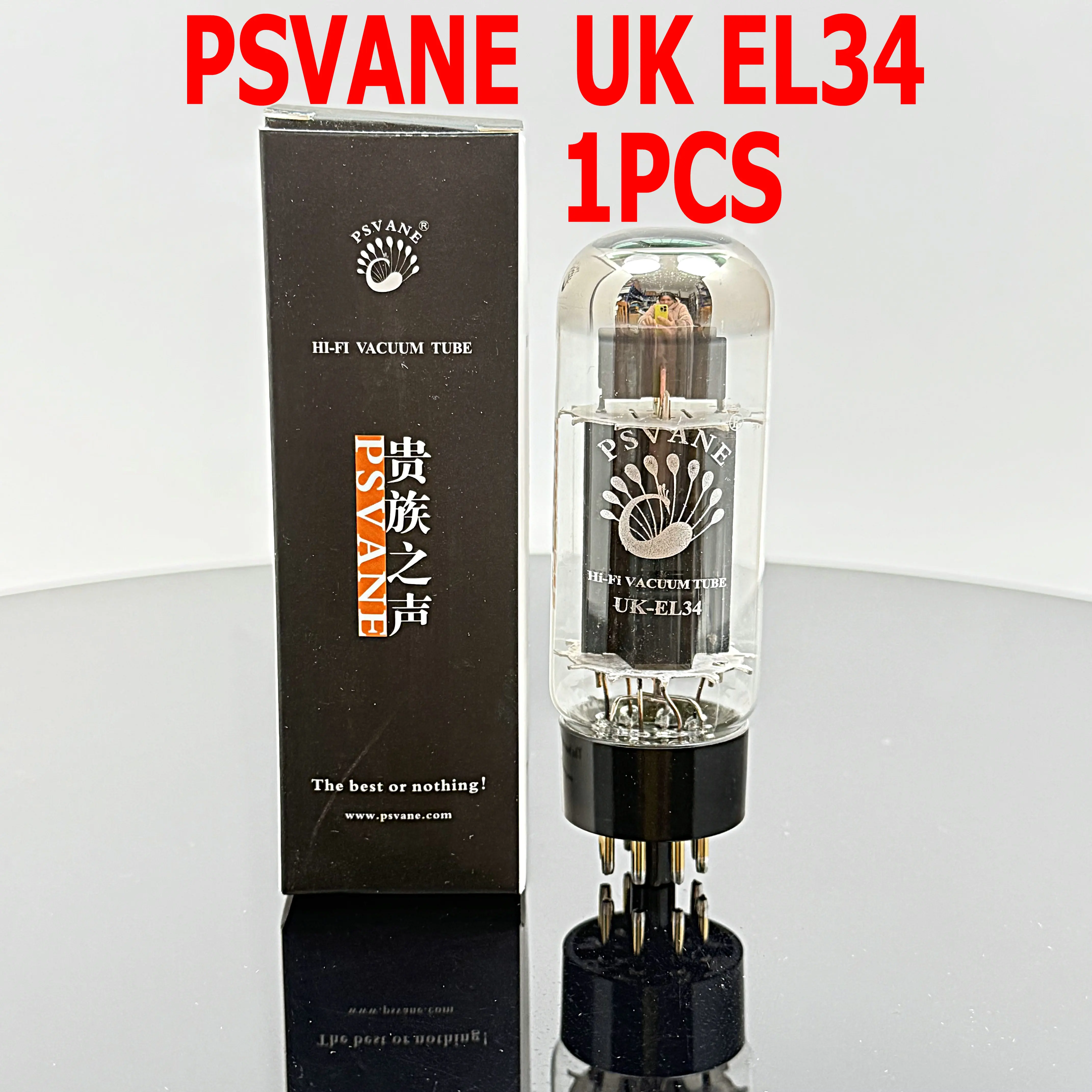 YHANWN 26 AMP PSVANE UK-EL34 진공관 업그레이드 EL34 EL34C 6CA7 6P3P 6L6 HIFI 오디오 밸브 전자관 증폭기 키트 DIY