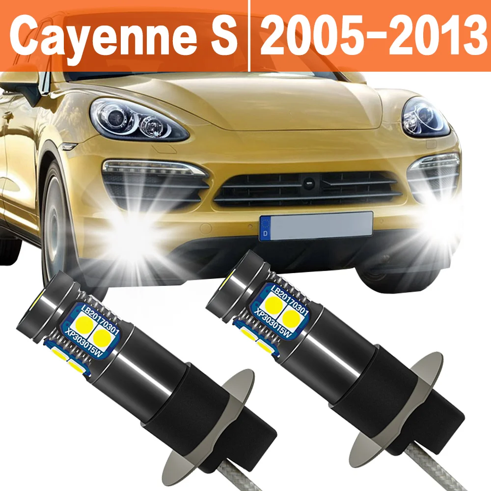 

2 шт., автомобильные аксессуары для Porsche Cayenne S 2005 2006 2007 2008 2009 2010 2011 2012 2013