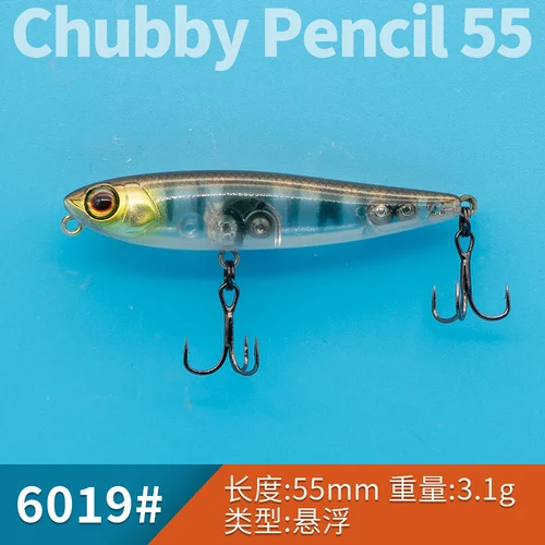 1~10PCS Jackall Chubby Pencil 55Mm 3.1G Top Water Fishing Lure