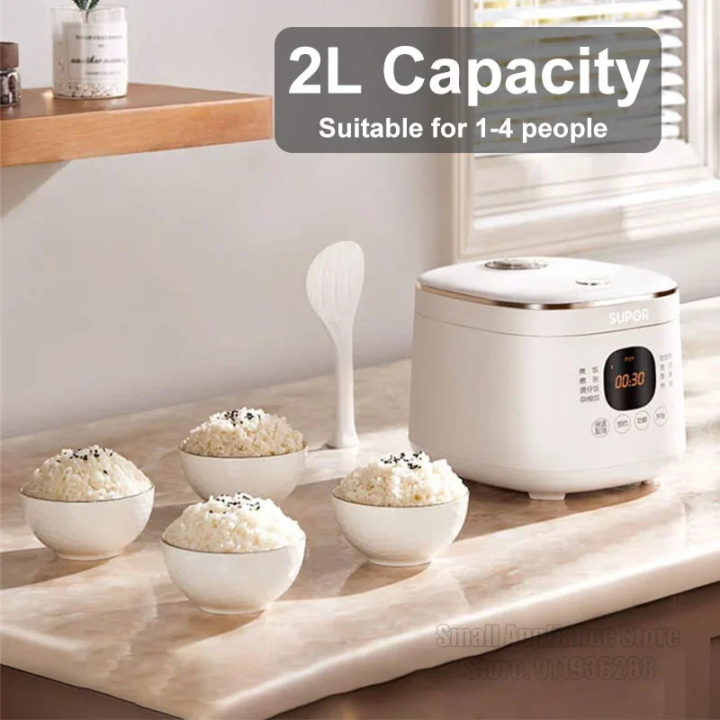 SUPOR Mini Smart Rice Cooker Multifunctional Adjustable Electric Cooker 2L Capacity For 1-4 People Kitchen Appliances 220V