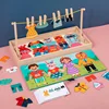 Montessori Hanging Clothes Wooden Puzzles Dress-Up Changing Sorting Matching Game Early Education Toys For Children Girls Gift 2