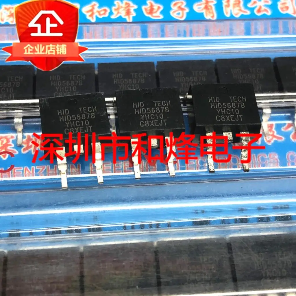 

5PCS-10PCS HID5687B TO-263 NEW AND ORIGINAL ON STOCK