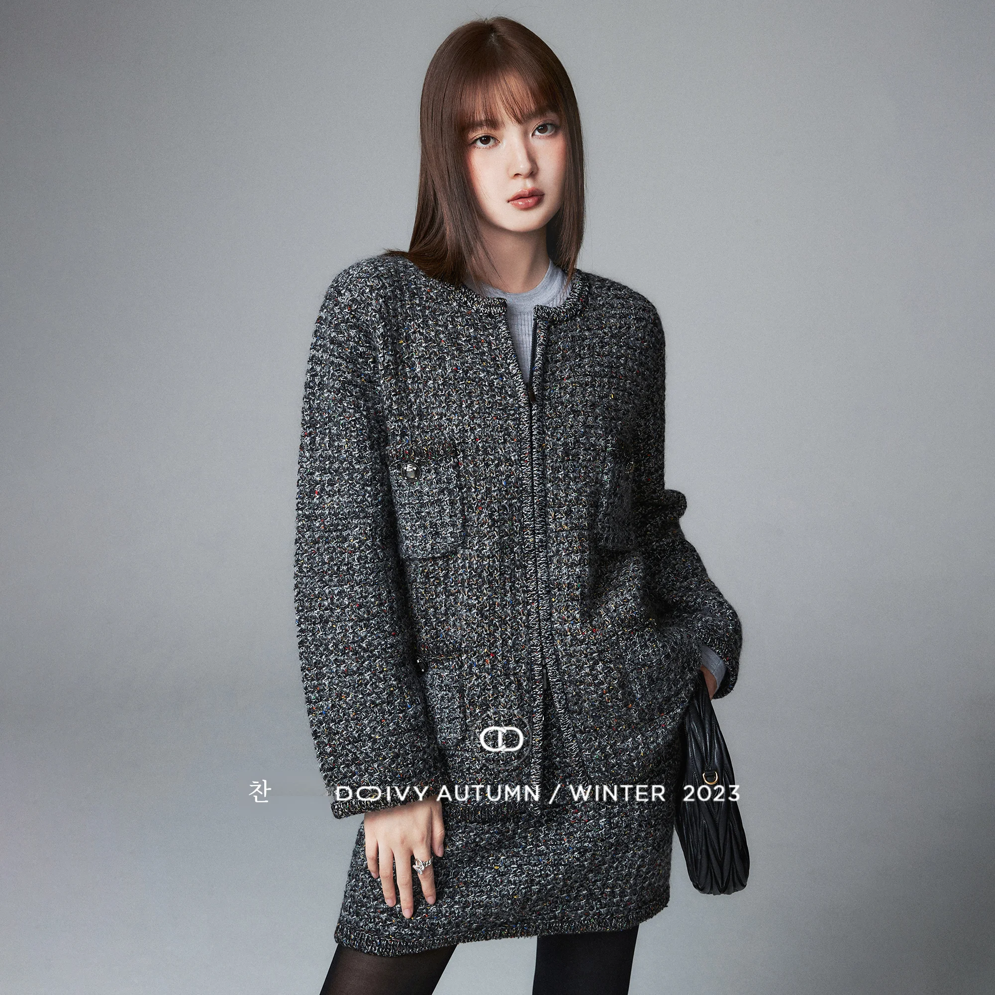 Chandooivy 이탈리아 멀티 실 중장비 짠 모자이크 컬러 보석 다크 셀 프로필 겉옷/스커트
