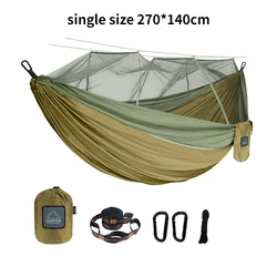 Portable Nylon Travel Hammock with Built-In Mosquito Net (Single brown green 2)
