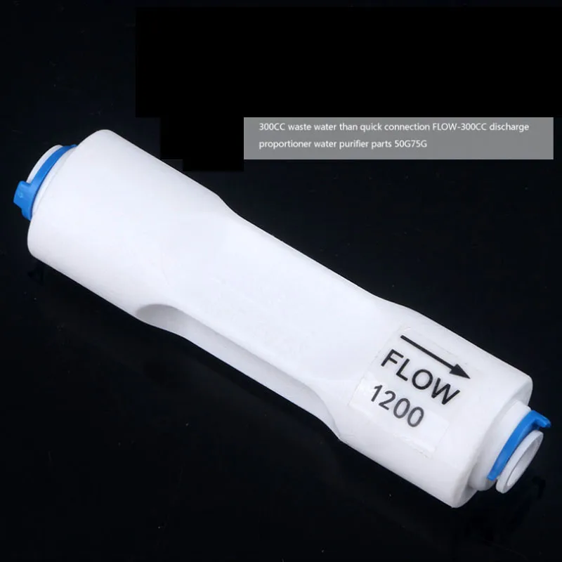 Hose pipe fitting pipe fitting water pipe fitting 300CC-1500CC RO water system waste water flow regulator restrictor 1/4" OD hose reverse osmosis quick fitting