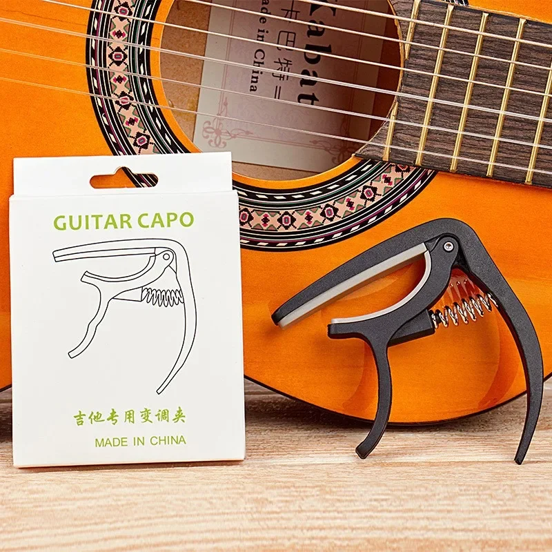 Guitar Capo for 6 String Acoustic Classic Guitar Electric Guitar Tuning Clamp Musical Instrument Ukulele Bass Guitar Accessories