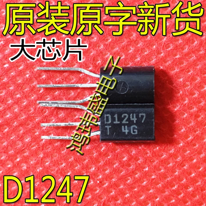 

30 шт. Оригинальный Новый 2SD1247T-AE 2SD1247T D1247 TO-92