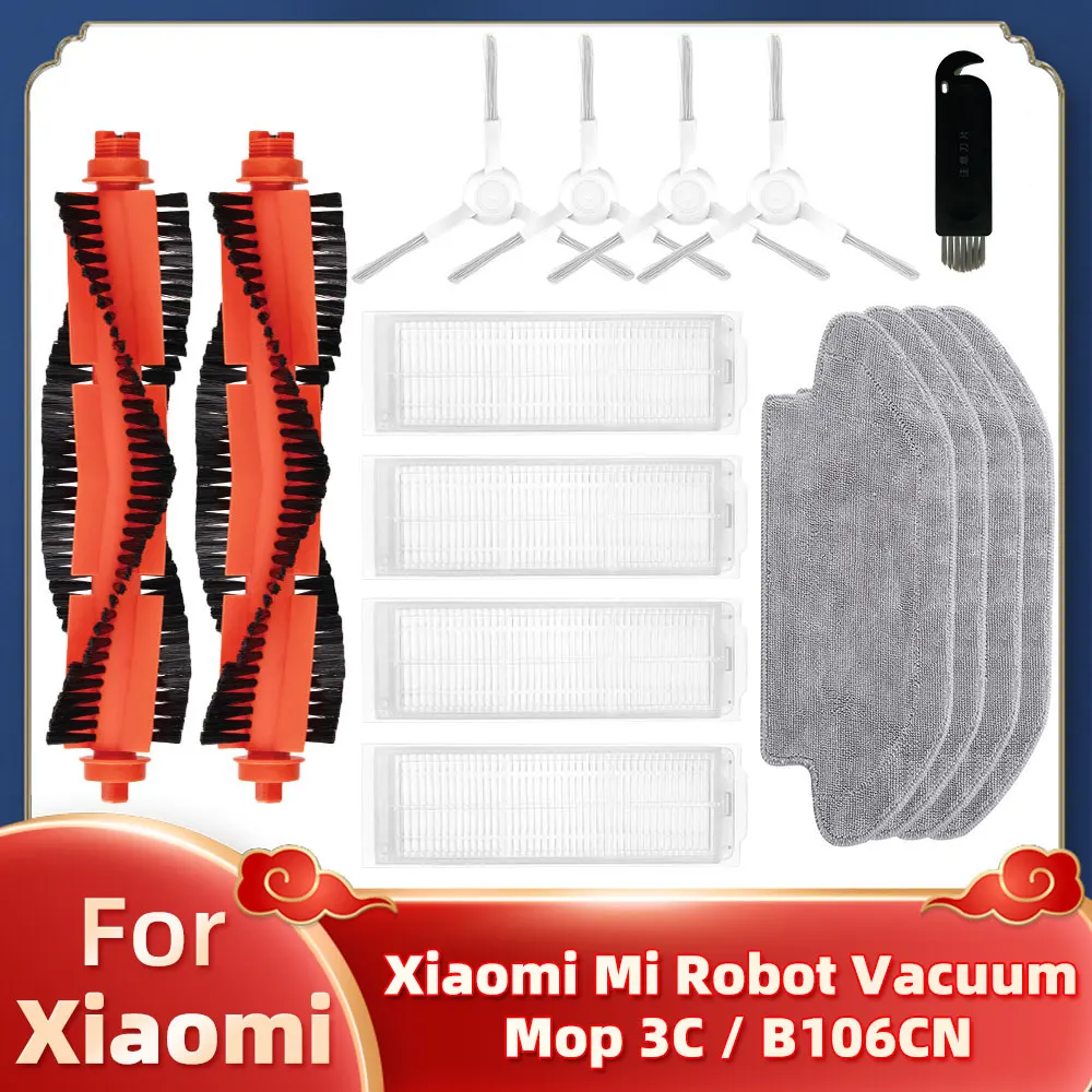 

Replacement For Xiaomi Mijia Robot Vacuum Mop 3C B106CN Spare Parts Main Brush Side Brush Hepa Filter Mop Cloths Rag